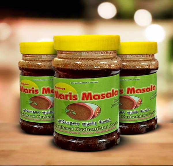 Authoor Maris Masala